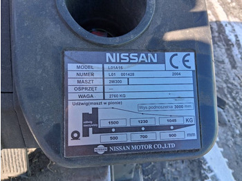 מלגזת LPG Nissan L01A15: תמונה 3 מלגזת LPG Nissan L01A15: תמונה 3