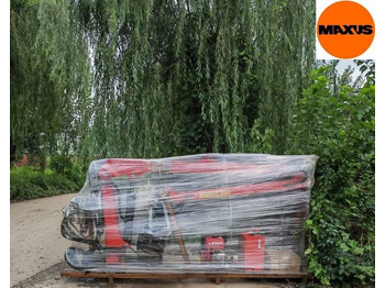 חָדָשׁ עגורן מעמיס NEW MAXUS HDS Crane 2 tons Warranty up to 10 YEARS | НОВИЙ HDS Кран Журавель 2 тонни MAXUS Гарантія до 10 РОКІВ: תמונה 2