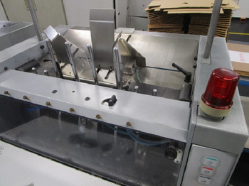 מכונת הדפסה SAMMELHEFTER HB STITCHMASTER SH ST400: תמונה 3 מכונת הדפסה SAMMELHEFTER HB STITCHMASTER SH ST400: תמונה 3