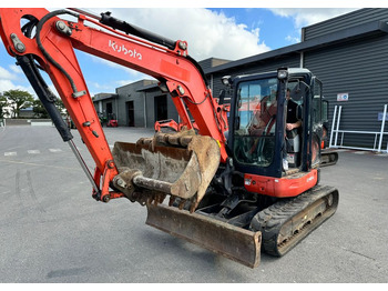 מחפר סורק Kubota U48-4: תמונה 2