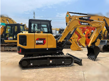 מחפר סורק SANY