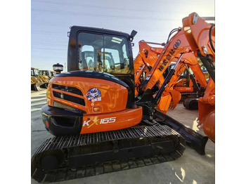 מחפר KUBOTA