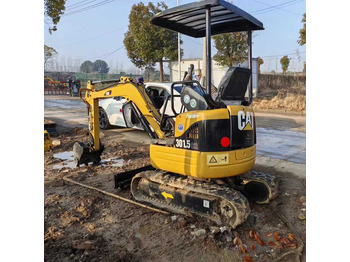 מחפר סורק CATERPILLAR