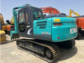 מחפר סורק KOBELCO