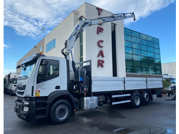 משאית צד נופל/ שטוחה IVECO
