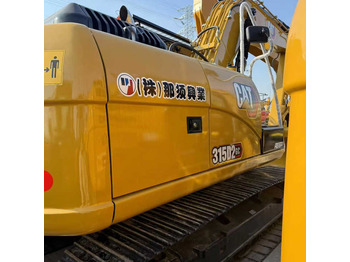 מחפר סורק CATERPILLAR