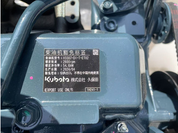 מנוע עבור מחפר KUBOTA 3307T: תמונה 2