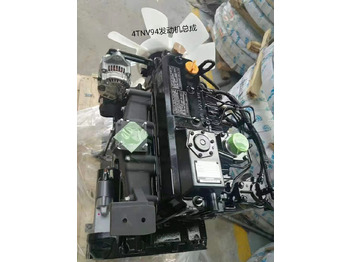 חָדָשׁ מנוע עבור מחפר YANMAR 4TNV94L: תמונה 5
