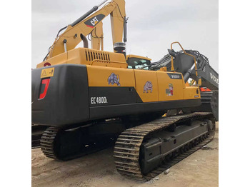 מחפר VOLVO EC480DL