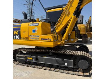 מחפר סורק KOMATSU PC110