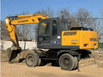 מחפר גלגלים HYUNDAI