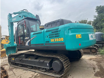 מיני מחפר KOBELCO