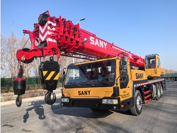 עגורן נייד SANY