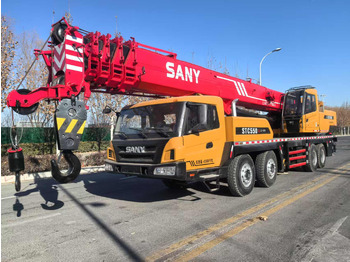 עגורן נייד SANY