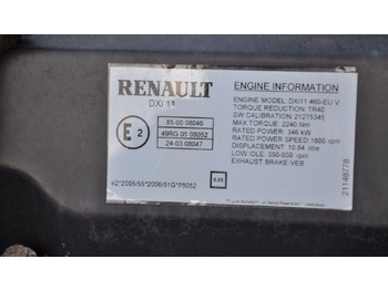 מנוע עבור משאית Renault DXi11   Renault PREMIUM DXI: תמונה 3 מנוע עבור משאית Renault DXi11   Renault PREMIUM DXI: תמונה 3