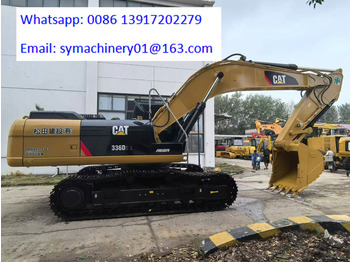 מחפר סורק CATERPILLAR 336D2