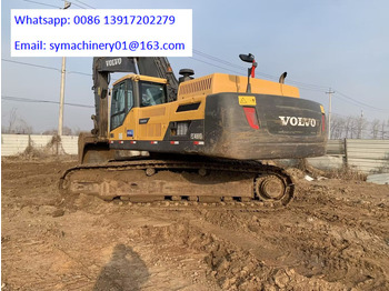 מחפר סורק VOLVO EC480DL