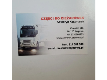 דלת וחלקים עבור משאית PRZEDŁUŻENIE DRZWI DAF XF 105 ORYGINAŁ RH CHWALIM116: תמונה 4