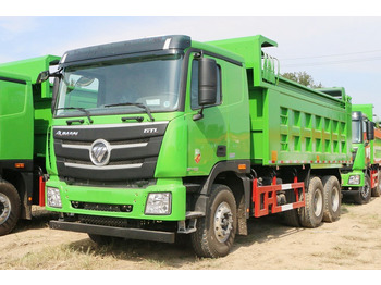 מזהיר FOTON