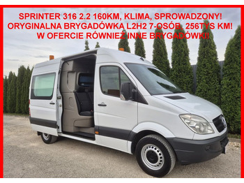 כלי רכב מסחרי קומבי MERCEDES-BENZ Sprinter 316