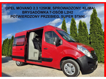 כלי רכב מסחרי קומבי OPEL