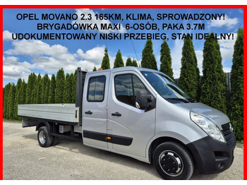כלי רכב מסחרי קומבי OPEL