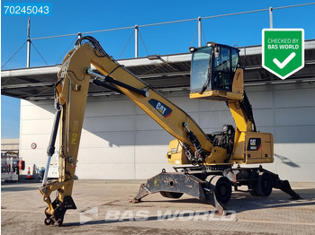 מטפל בפסולת/ תעשייתי CATERPILLAR MH3022