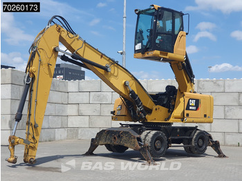 מטפל בפסולת/ תעשייתי CATERPILLAR MH3022