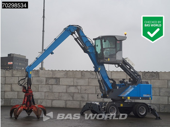 מטפל בפסולת/ תעשייתי FUCHS