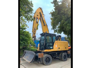 מטפל בפסולת/ תעשייתי CATERPILLAR MH3022