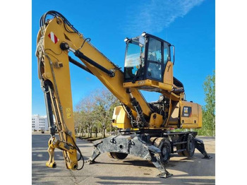 מטפל בפסולת/ תעשייתי CATERPILLAR MH3022