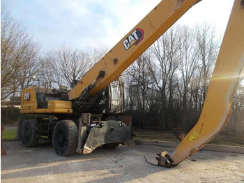 מטפל בפסולת/ תעשייתי CATERPILLAR MH3040