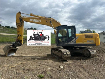 מחפר סורק KOBELCO