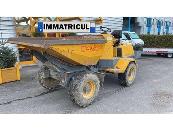 מיני מסיר פסולת NEUSON