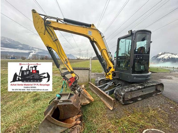 מיני מחפר NEW HOLLAND