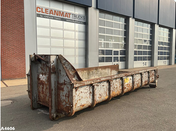 מכולת גלגול