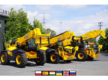 מעמיס גלגלים טלסקופי JCB