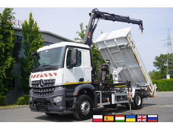מזהיר MERCEDES-BENZ Arocs 1833