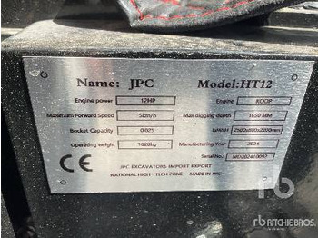חָדָשׁ מיני מחפר JPC HT12 (Unused): תמונה 5