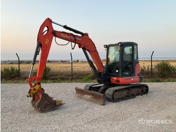 מחפר סורק KUBOTA