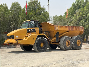 מסיר פסולת מפרקי CATERPILLAR 740