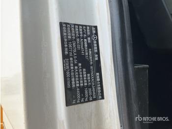 מכסחת תבואה/ עשבים MERCEDES-BENZ