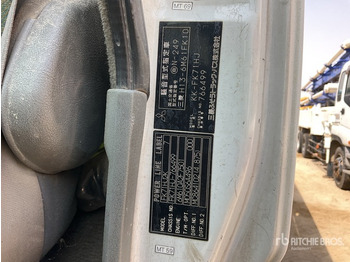 מכסחת תבואה/ עשבים MITSUBISHI
