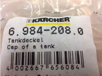 חָדָשׁ חלקי חילוף עבור מכונת ניקוי Kärcher Cap of Tank: תמונה 2
