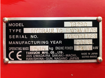 מיני מחפר Takeuchi TB290 (4024): תמונה 4