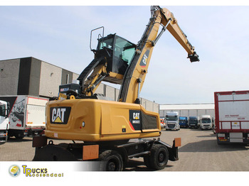מטפל בפסולת/ תעשייתי CATERPILLAR MH3022