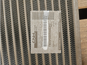 חָדָשׁ מקרר שמן עבור מכונת בנייה Case YN05P00035S002 - 77284593: תמונה 2