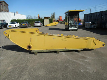 זרוע CATERPILLAR