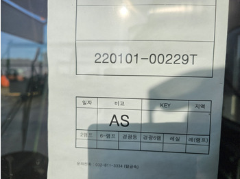 חָדָשׁ תא עבור מכונת בנייה Doosan 220101-00229T - 220101-00229X: תמונה 2
