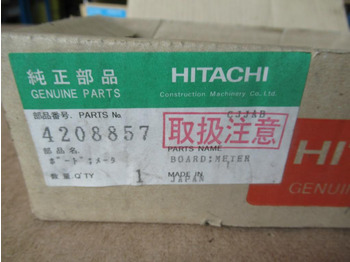 חָדָשׁ מערכת חשמל עבור מכונת בנייה Hitachi 4208857 -: תמונה 5